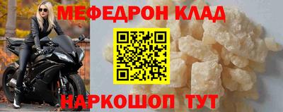 синтетический гашиш Ачхой-Мартан