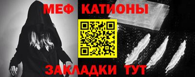 тгк Аша