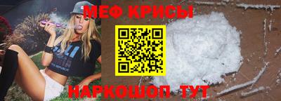 тгк Аша