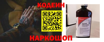 дживик Белореченск