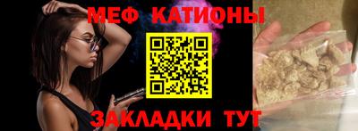синтетический гашиш Ачхой-Мартан