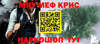 тгк Аша