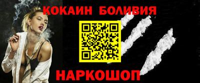 тгк Аша