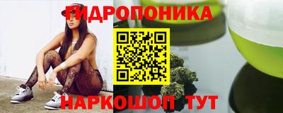 кокаин премиум Баксан