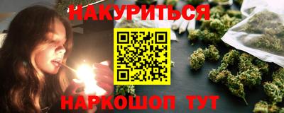 кокаин премиум Баксан
