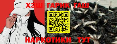 первитин Бердск
