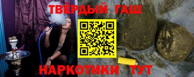 дживик Белореченск